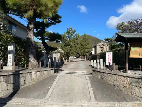 仙壽院(京都府)