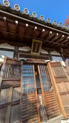 善峯寺(京都府)
