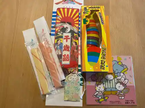 彦嶽宮(熊本県)