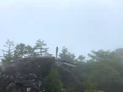 高峯神社(大室神社奥宮)(長野県)