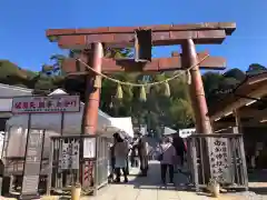 由加山 由加神社本宮の鳥居