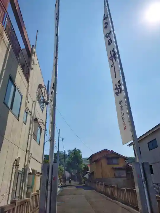 座間神社(神奈川県)