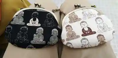 鶴岡八幡宮(神奈川県)