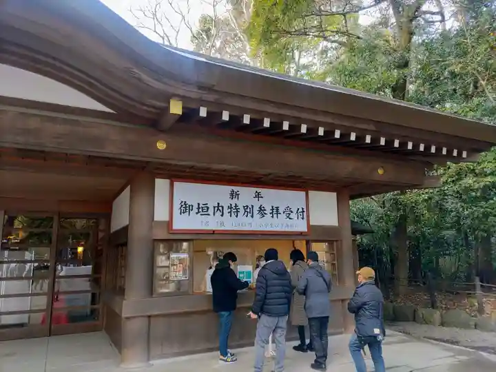 熱田神宮のその他建物