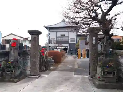 天勢寺(栃木県)