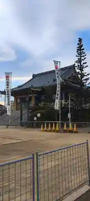 秋葉山圓通寺(愛知県)
