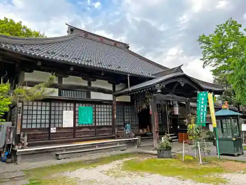 西光寺の本殿・本堂