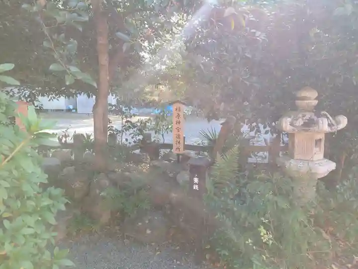 宇治神社の末社・摂社