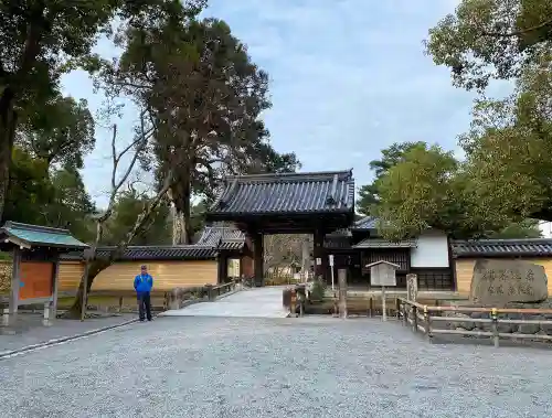 鹿苑寺（金閣寺）の山門