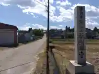 祇樹寺(富山県)