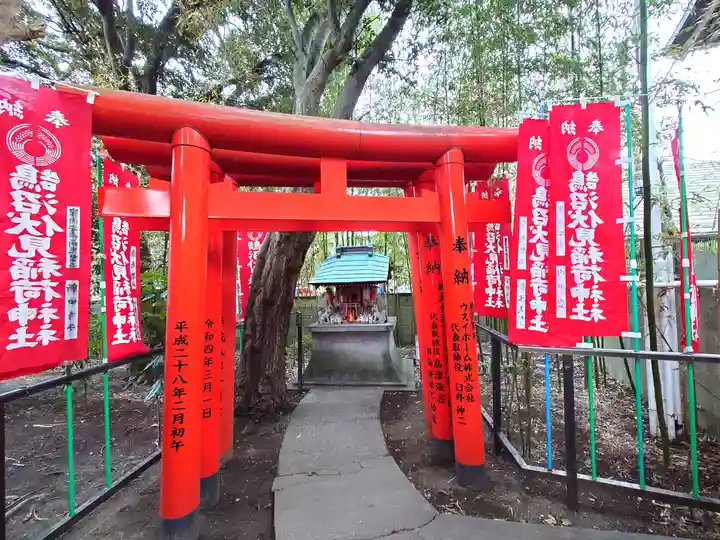 鵠沼伏見稲荷神社(神奈川県)