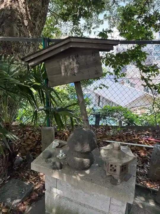 西森稲荷大明神の{uncategorized: "未分類", other: "その他", undefined: "問題あり", building: "その他建物", grave: "お墓", sacred_gate: "鳥居", guardian: "狛犬", statue: "像", buddha: "仏像", history: "歴史", nature: "自然", garden: "庭園", animal: "動物", pagoda: "塔", temizu: "手水舎", mountain_gate: "山門・神門", sanctuary: "本殿・本堂", subordinate: "末社・摂社", art: "芸術", scenery: "景色", jizo: "地蔵", ema: "絵馬", goshuin: "御朱印", omikuji: "おみくじ", items: "授与品その他", amulet: "お守り", goshuincho: "御朱印帳", eats: "食事", festival: "お祭り", votive_dance: "神楽", shichigosan: "七五三参", wedding: "結婚式", experience: "体験その他", initially: "初詣", around: "周辺", anti_infection: "感染症対策"}