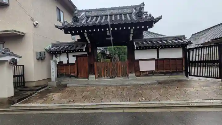 金泉寺(京都府)