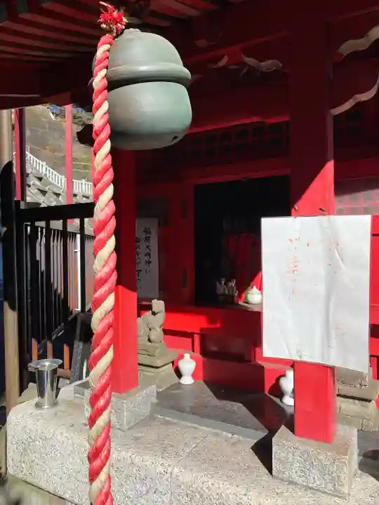 開運出世稲荷(延命院境内社)(神奈川県)