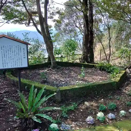木花神社(宮崎県)