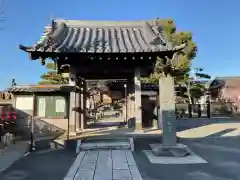 染王寺の山門