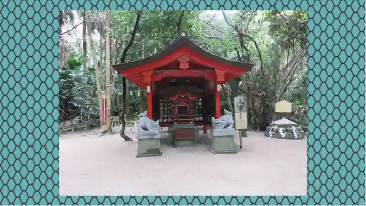 青島神社(青島神宮)(宮崎県)