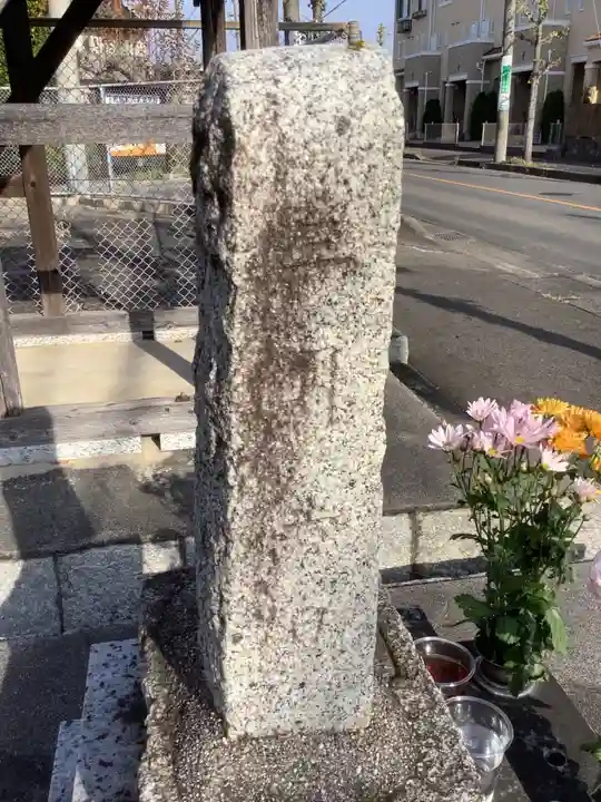 天王社(愛知県)