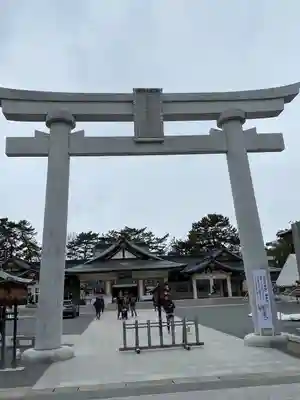 廣島護國神社(広島県)