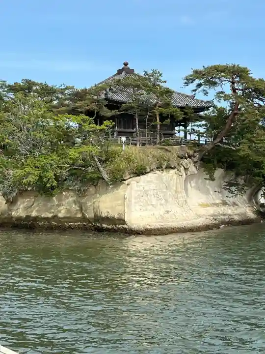 瑞巌寺五大堂(宮城県)