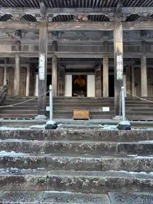 大原寺勝林院(京都府)