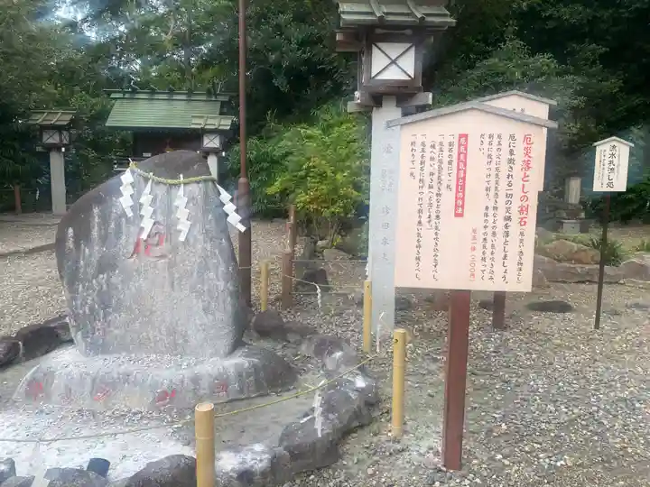 櫻木神社(千葉県)