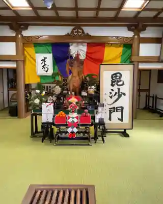 龍光院(東京都)