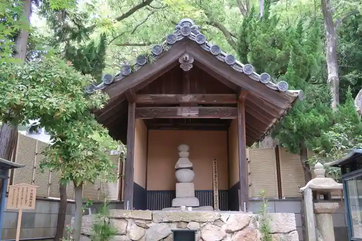 福祥寺(須磨寺)のお墓