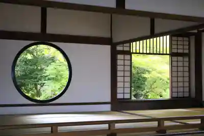 源光庵(京都府)