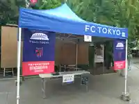 鳩森八幡神社のその他建物