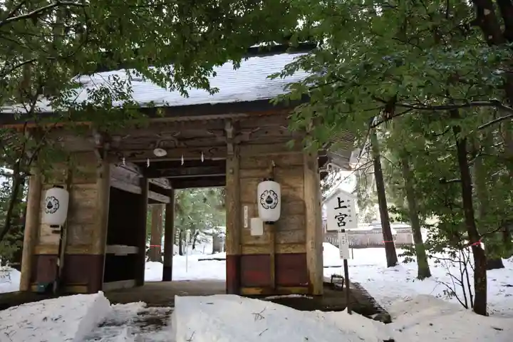 若狭彦神社(上社)(福井県)