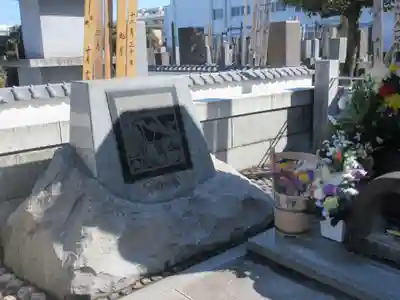 摠禅寺(東京都)