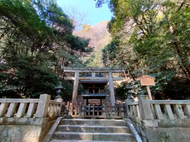 厳魂神社(金刀比羅宮奥社)(香川県)