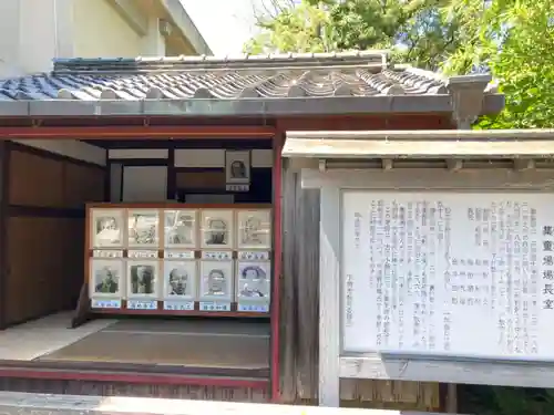 忌宮神社のその他建物
