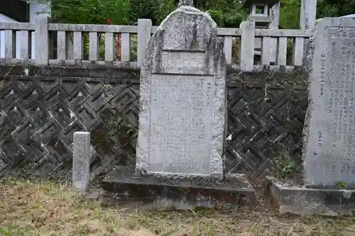 太田神社(徳島県)