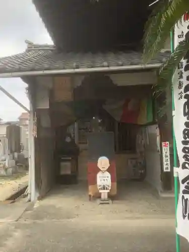 光明山 安徳寺の末社・摂社