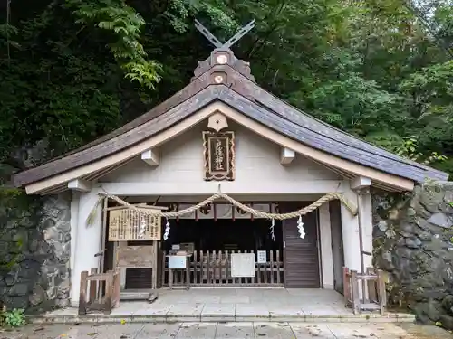 戸隠神社奥社の本殿