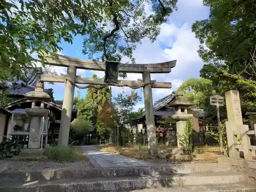 新熊野神社の鳥居