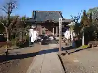 華藏院のその他建物