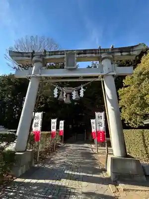 滑川神社 - 仕事と子どもの守り神(福島県)