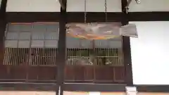 石雲寺の建物その他