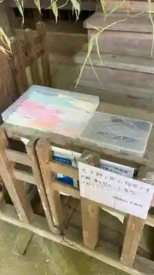 中野神社(神奈川県)