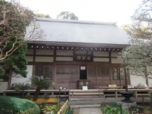 成就院の本殿・本堂