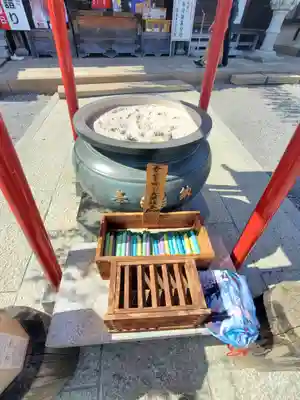 寺岡山元三大師のその他建物