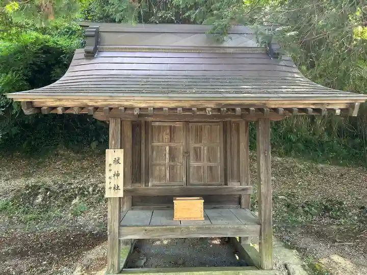 吉備津彦神社(岡山県)