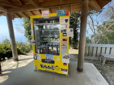 高屋神社(香川県)