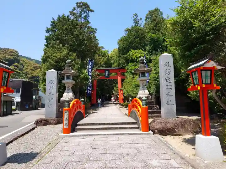 熊野速玉大社の{uncategorized: "未分類", other: "その他", undefined: "問題あり", building: "その他建物", grave: "お墓", sacred_gate: "鳥居", guardian: "狛犬", statue: "像", buddha: "仏像", history: "歴史", nature: "自然", garden: "庭園", animal: "動物", pagoda: "塔", temizu: "手水舎", mountain_gate: "山門・神門", sanctuary: "本殿・本堂", subordinate: "末社・摂社", art: "芸術", scenery: "景色", jizo: "地蔵", ema: "絵馬", goshuin: "御朱印", omikuji: "おみくじ", items: "授与品その他", amulet: "お守り", goshuincho: "御朱印帳", eats: "食事", festival: "お祭り", votive_dance: "神楽", shichigosan: "七五三参", wedding: "結婚式", experience: "体験その他", initially: "初詣", around: "周辺", anti_infection: "感染症対策"}