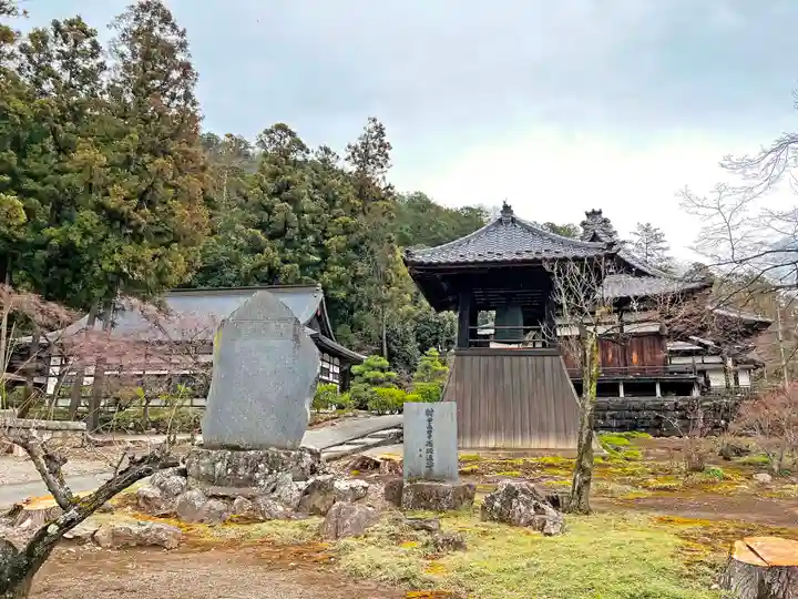 向嶽寺(山梨県)
