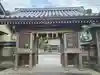須賀神社(福岡県)