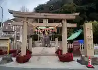 叶神社(東叶神社)の鳥居